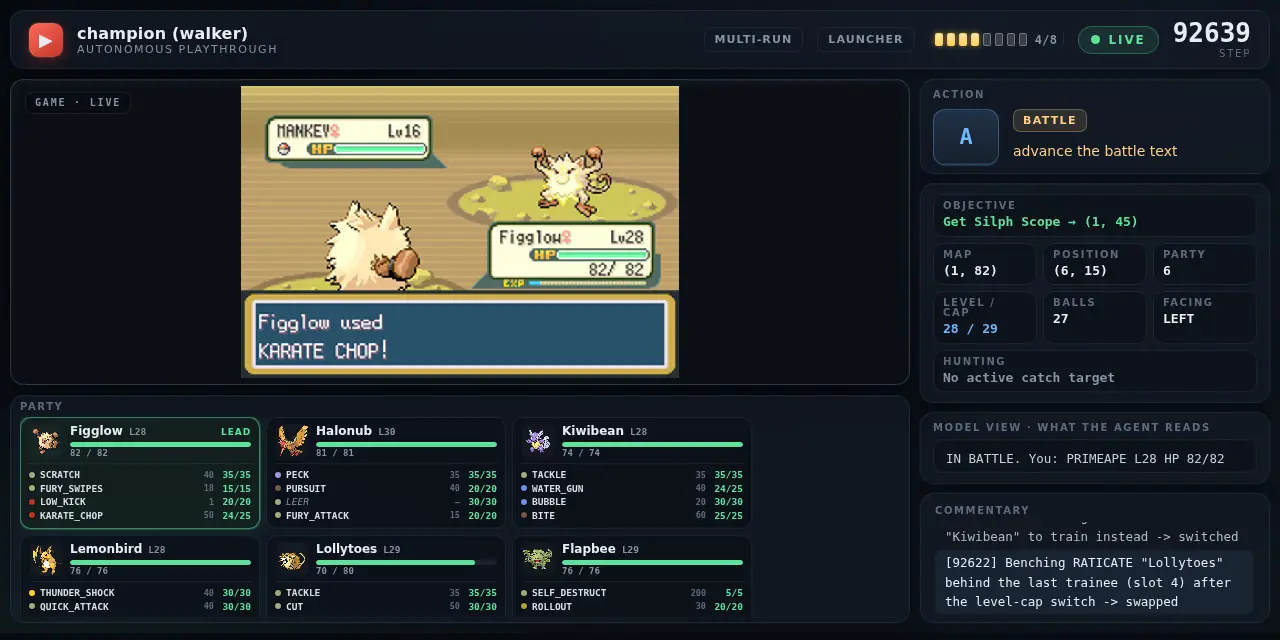 Pokémon Agent screenshot